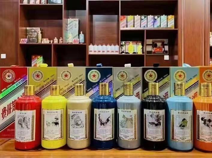 江边乡生肖酒回收